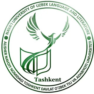 Ташкентский государственный университет узбекского языка и литературы имени Алишера Навои 